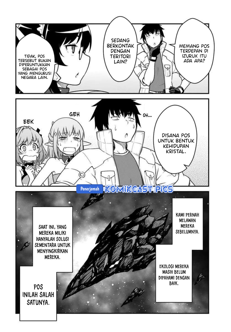 Mezametara Saikyou Soubi to Uchuusen-mochi datta no de, Ikkodate Mezashite Youhei Toshite Jiyuu ni Ikitai Chapter 50.2 Gambar 12